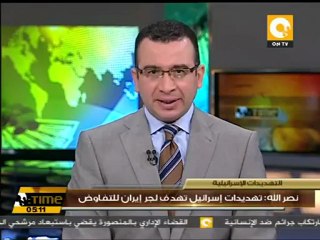 نصر الله يستبعد شن إسرائيل حرباً على لبنان
