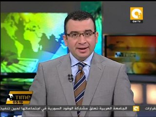 لم يتم تحويل أموال من حسابات مبارك بمصر