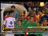 الترجي التونسي يحرز لقب دوري أبطال أفريقيا