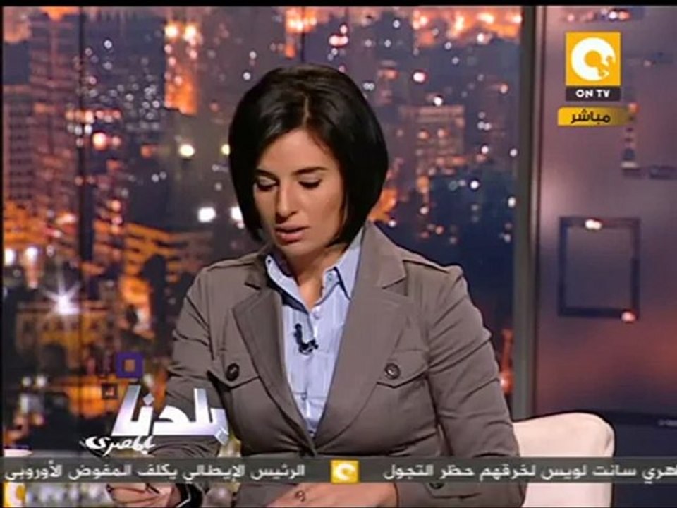 بلدنا بالمصري: القبض على مدبر تفجير خط الغاز