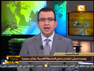 روسيا: تعليق عضوية سوريا بالجامعة العربية خاطئ