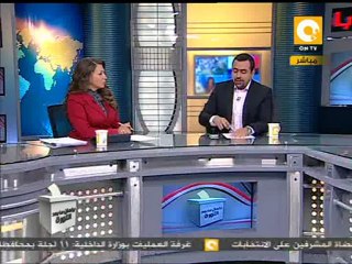 التهويل والتخويف من حمامات دم الانتخابات #Nov29