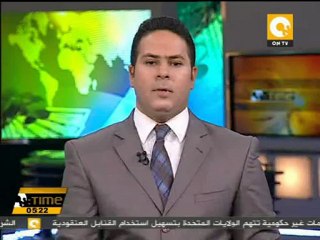 إعلان الكشوف النهائية لأسماء المرشحين