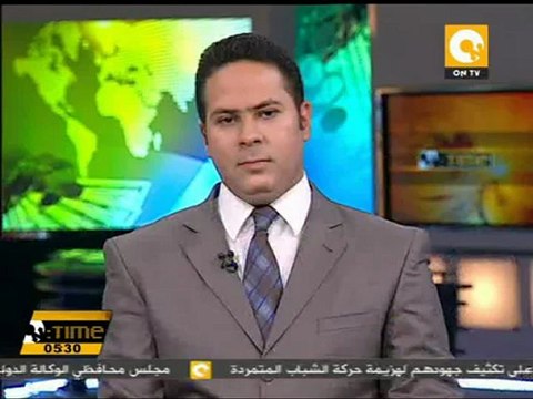 الانتهاء من مشروع اشراق لتعليم الفتيات المتسربات