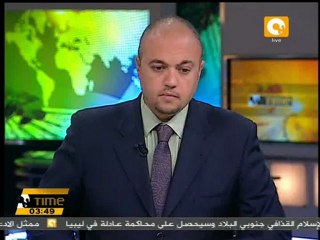 الفنجري يتهم المتظاهرين بحمل أجندات خارجية