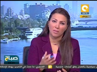 سوء معاملة الحجاج المصريين في منى