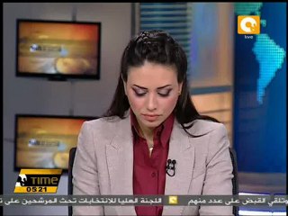 إيران ستعيد النظر في علاقتها بالوكالة الذرية