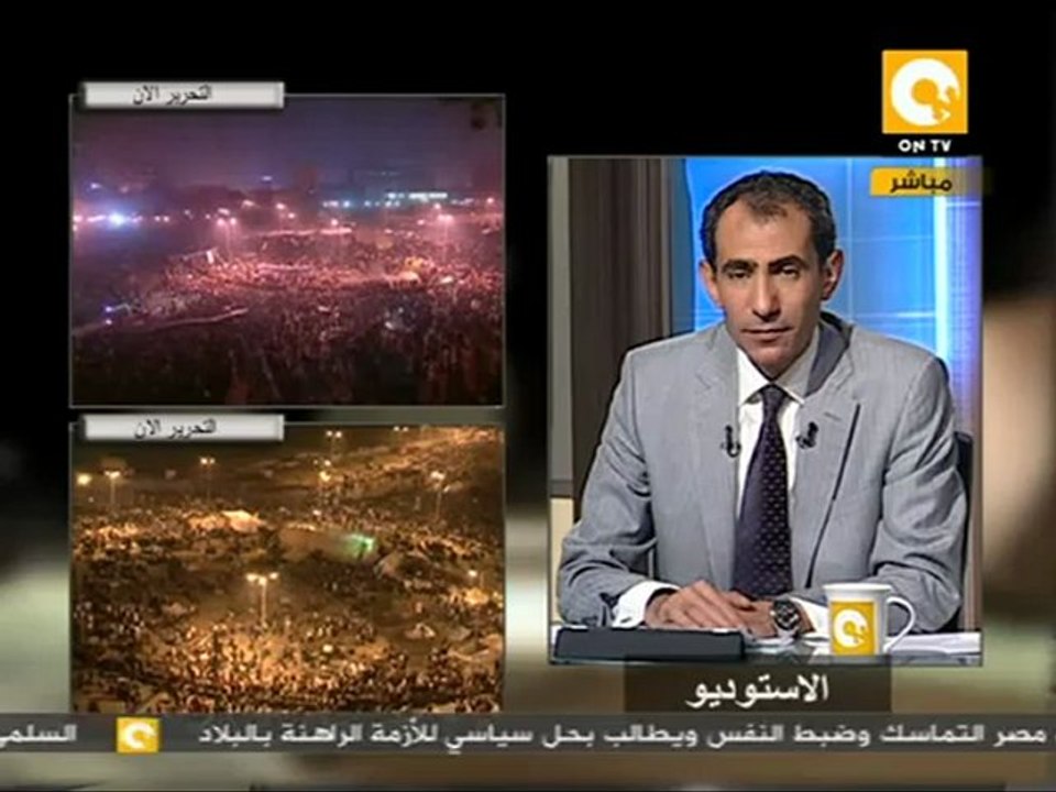 آخركلام: حريق في عمارة بشارع محمد محمود #Nov21
