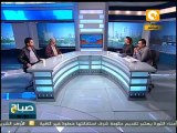 حريق ضخم بفرع بنك القاهرة بشارع صلاح سالم