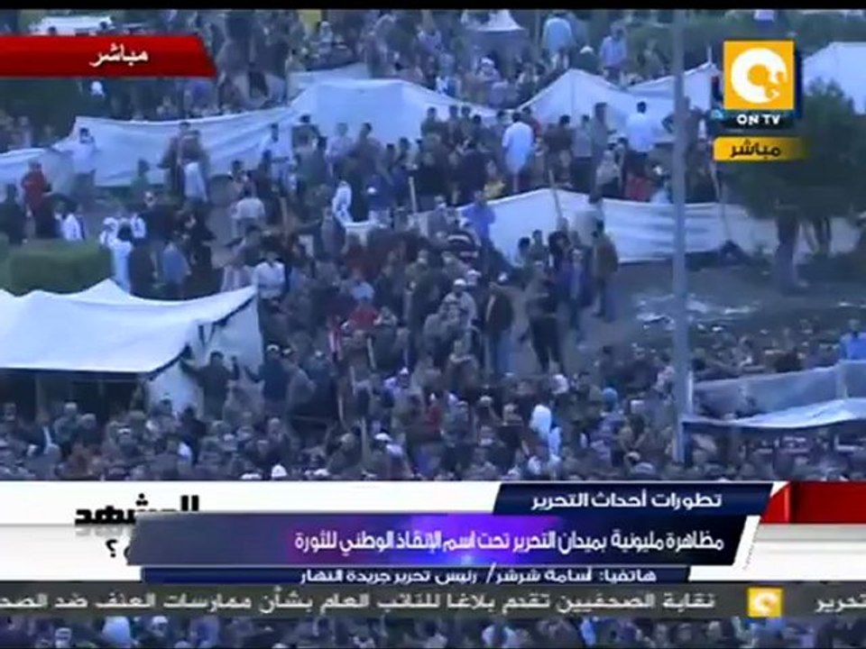 رجال العادلي مازالوا يسيطرون علي وزارة الداخلية #Nov22