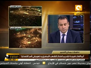 طارق الخولي: لا داعى للتفكير بطريقة مبارك السابقة