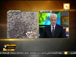 الخارجية الأمريكية: خطاب طنطاوي مرضي