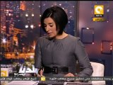 بلدنا بالمصري: الرسالة ٨٣ للمجلس العسكري