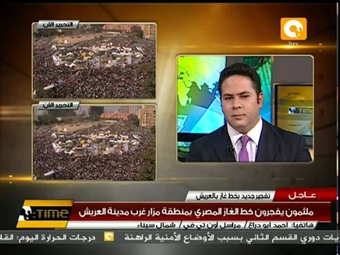 تفجير خط الغاز المصري بالعريش لثامن مرة #Nov25