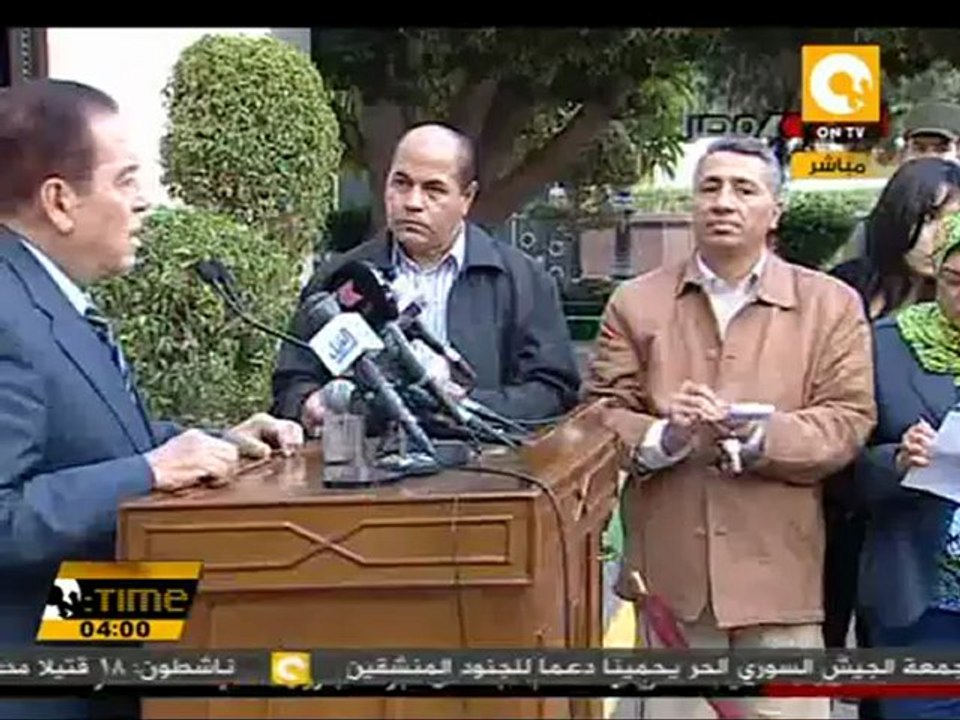 الجنزوري لا يعبر عن الثورة ولن يقبله الشارع #Nov25