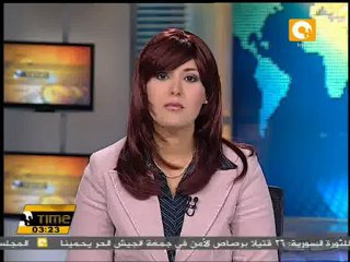 القضاء يأمر بتسليم المحمودي رئيس حكومة القذافي لليبيا