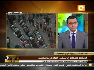 البرادعي رفض طلب طنطاوي بدعم حكومة الجنزوري #Nov26