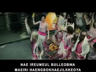 Jo Kwon - I'M DA ONE