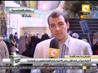 طابور من السيدات مع فتح باب لجنة مدرسة المنشية #Nov28