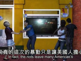 Foxconn riots cause shutdown of a factory in Northern China