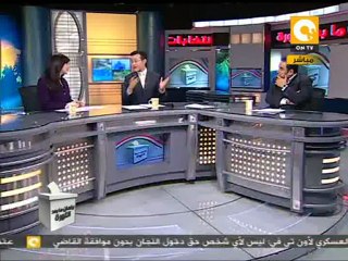 مصر على أعتاب الرئاسة الأولى وليس الرابعة #Nov28