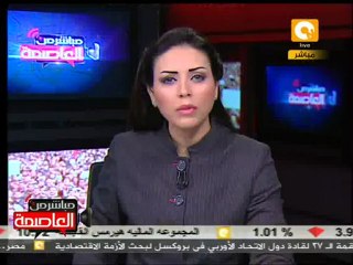 اعتصام مجلس الوزراء لمنع حكومة الجنزوري #Dec8