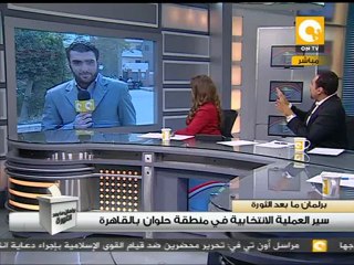 مشاكل الناخبين في حلوان مع حزب النور #Nov29