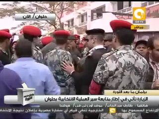 زيارة أعضاء المجلس العسكري لإحدي اللجان في حلوان #Nov29
