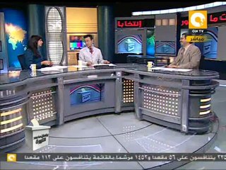 أدوار الصحفيين وتغطية الانتخابات - أ. ممدوح الولي #Nov29