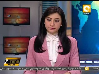 الجنزوري يواصل مشاوراته لتشكيل الحكومة