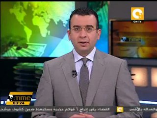 واشنطن: الداخلية لم تسئ استخدام قنابل الغاز