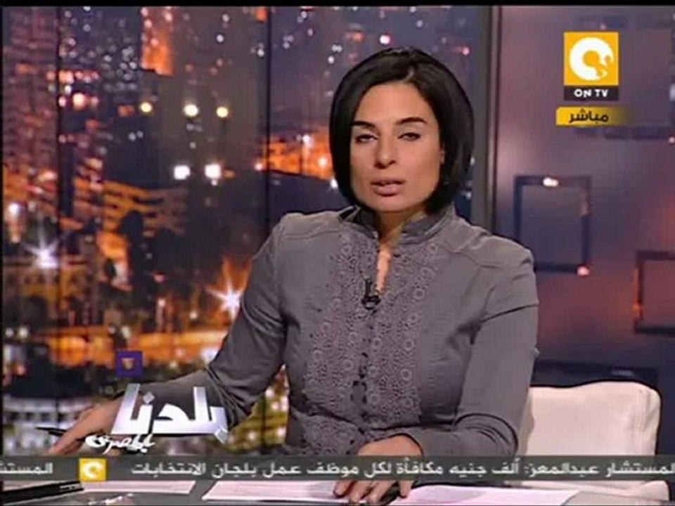 بلدنا: تأجيل إعلان نتيجة المرحلة الأولى من الانتخابات
