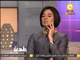 بلدنا: جمعة رد الاعتبار و شهداء ومصابي محمد محمود