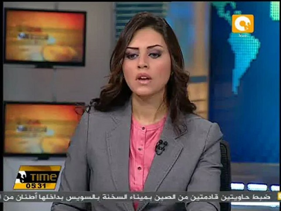 تفجير البرلمان العراقي استهدف المالكي