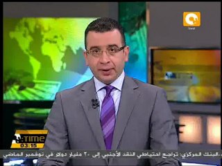 روسيا تنتقد إجراءات عزل سوريا عربياً ودولياً