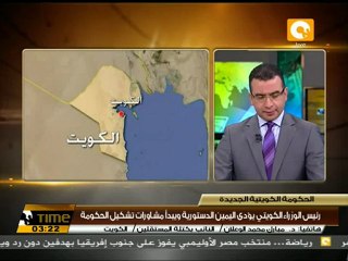 الشيخ جابر المبارك الصباح يؤدي اليمين الدستورية