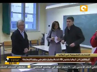 بدء الإنتخابات في كرواتيا وتوقعات بفوز المعارضة