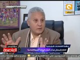 مراقبة الانتخابات لا تنحصر فقط عن رصد الانتهاكات