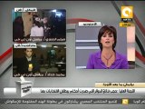 الإقبال في مصر الجديدة ظل ضعيفاً حتى الإغلاق #Dec5