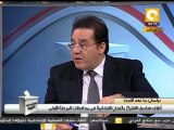 قراءة في المشهد الانتخابي - د. أيمن نور #Dec5