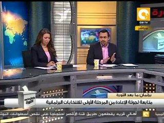 مباشر .. التأكد من سلامة لجنة وإعادة فتحها بالأقصر #Dec6