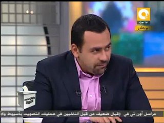هل تبطل انتهاكات المرحلة الأولى الانتخابات #Dec6
