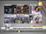 التيار السلفي ينفي التحالف مع طارق طلعت مصطفي #Dec6