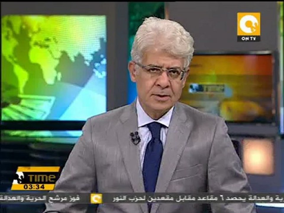 ردود فعل مرحبة باكتشاف كوكب شبيه بالأرض