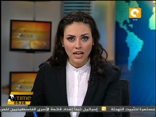 امتحانات الفصل الدراسي الأول 3 يناير 2012