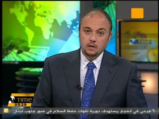 محافظ المنوفية يحث المواطنين على المشاركة بالانتخابات
