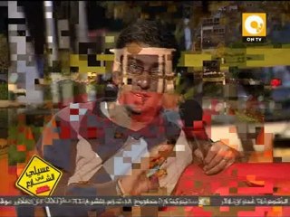 عسيلي في الشارع : جمعية تنمية ثقافة الطفل CISV