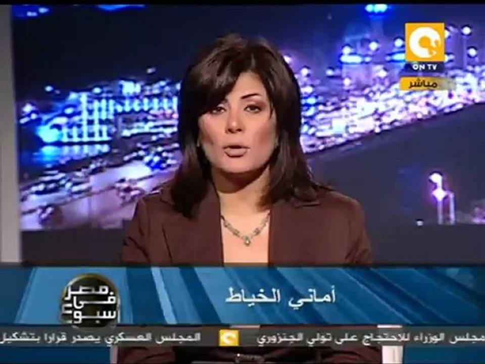 اتحاد النقابات يبحث مخرج للأزمة السياسية