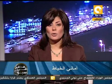 اتحاد النقابات يبحث مخرج للأزمة السياسية