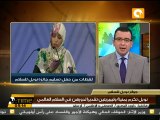 اليمنية توكل كرمان تتسلم جائزة نوبل للسلام